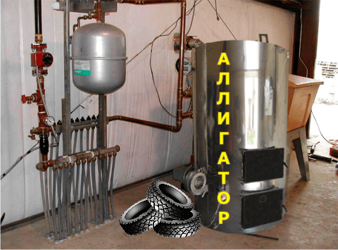 пиролизный котел утилизатор 'Аллигатор 130-1000 кВт'